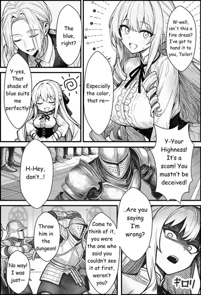 A Story About Teaching a Selfish Princess—Who Rules with Tyranny—a Lesson by Dressing Her in an Invisible Gown - Page 19