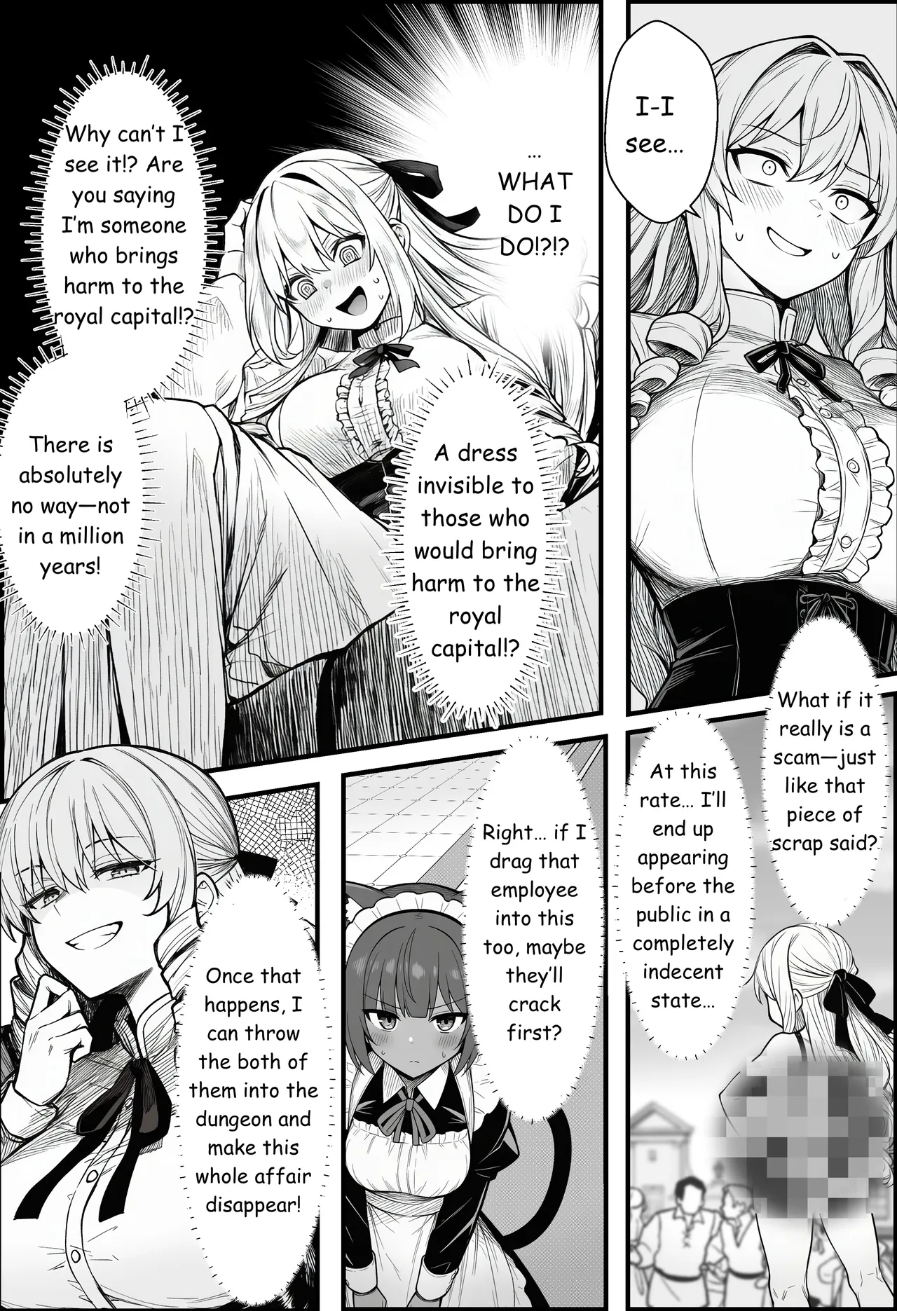 A Story About Teaching a Selfish Princess—Who Rules with Tyranny—a Lesson by Dressing Her in an Invisible Gown - Page 21