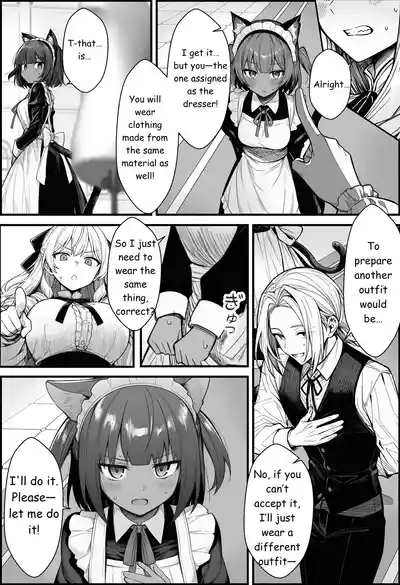 A Story About Teaching a Selfish Princess—Who Rules with Tyranny—a Lesson by Dressing Her in an Invisible Gown - Page 22