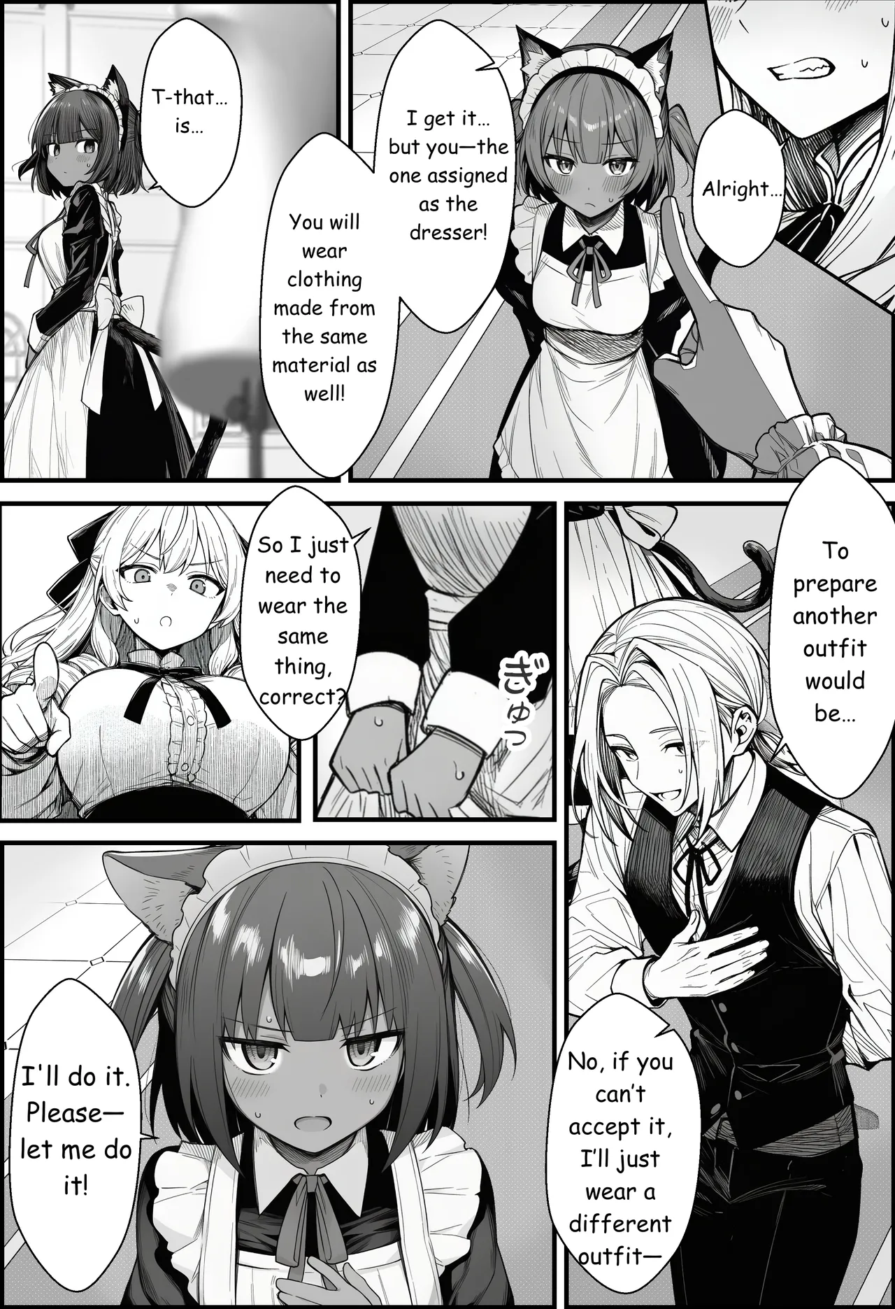 A Story About Teaching a Selfish Princess—Who Rules with Tyranny—a Lesson by Dressing Her in an Invisible Gown - Page 22