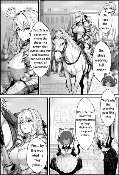 A Story About Teaching a Selfish Princess—Who Rules with Tyranny—a Lesson by Dressing Her in an Invisible Gown - Page 24