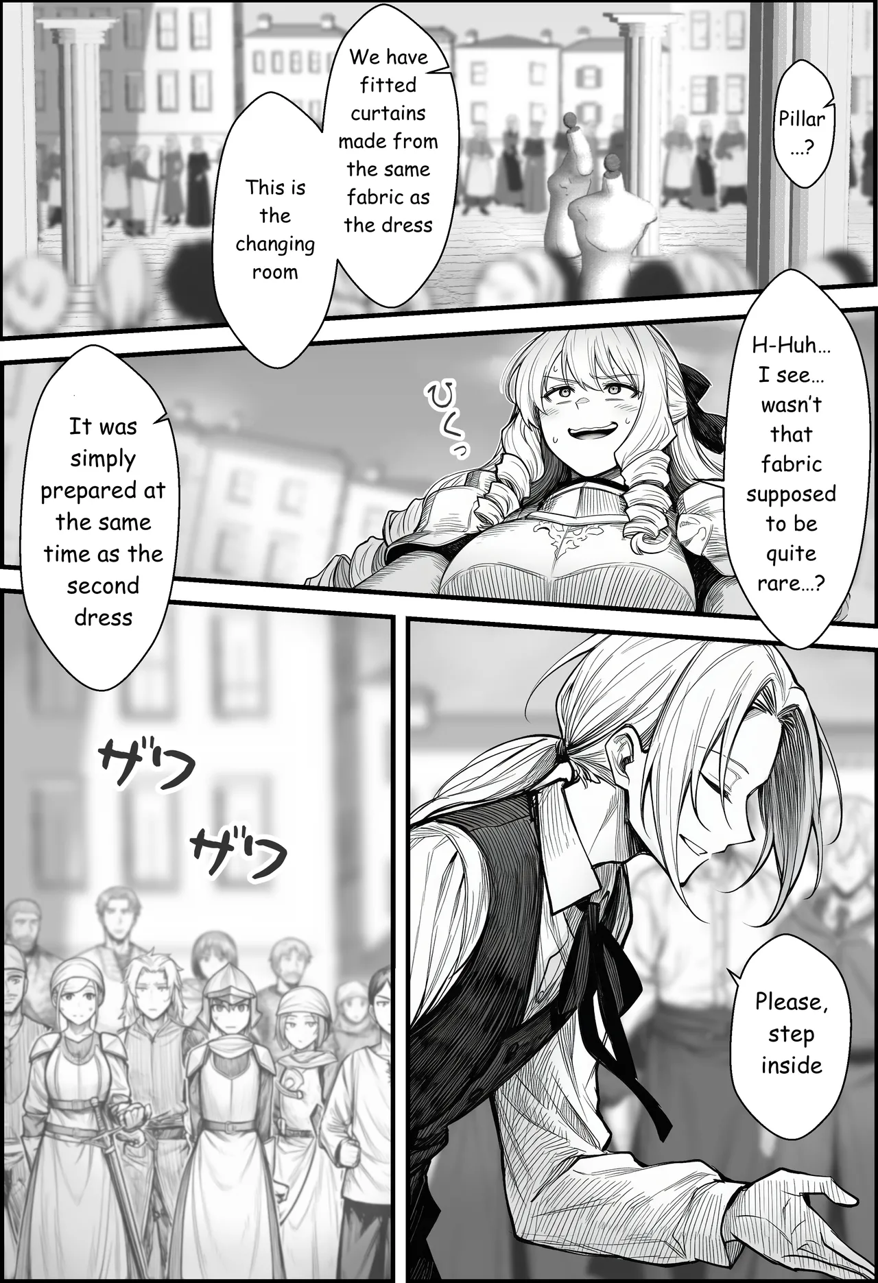 A Story About Teaching a Selfish Princess—Who Rules with Tyranny—a Lesson by Dressing Her in an Invisible Gown - Page 25