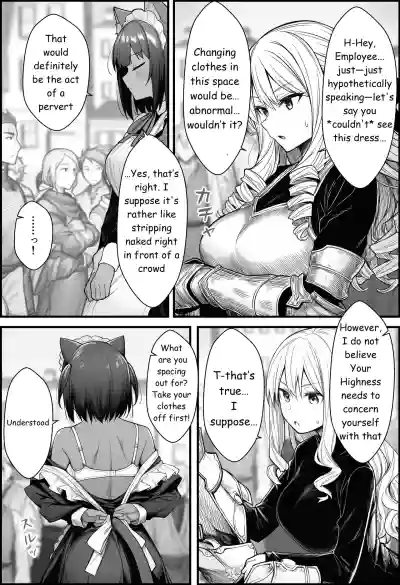 A Story About Teaching a Selfish Princess—Who Rules with Tyranny—a Lesson by Dressing Her in an Invisible Gown - Page 26