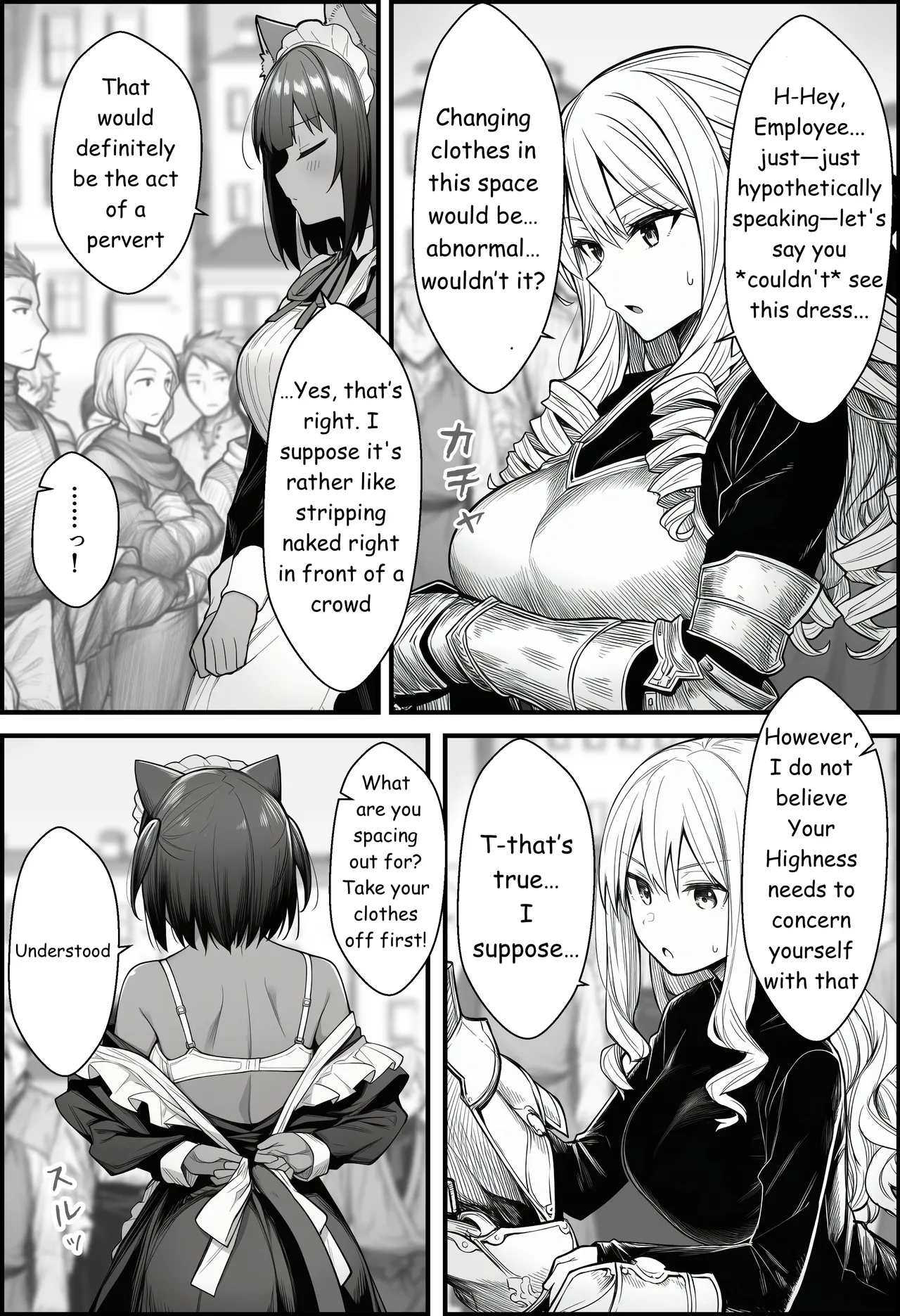 A Story About Teaching a Selfish Princess—Who Rules with Tyranny—a Lesson by Dressing Her in an Invisible Gown - Page 26