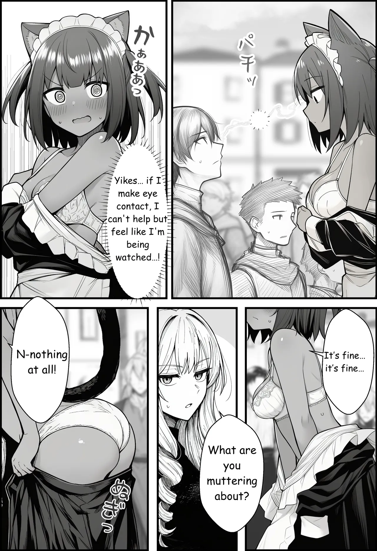 A Story About Teaching a Selfish Princess—Who Rules with Tyranny—a Lesson by Dressing Her in an Invisible Gown - Page 27