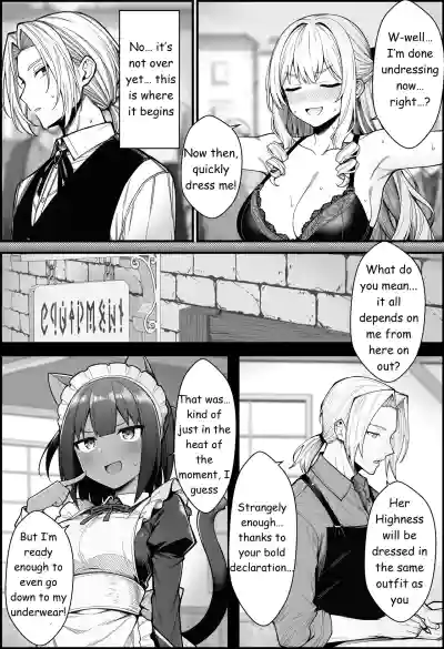 A Story About Teaching a Selfish Princess—Who Rules with Tyranny—a Lesson by Dressing Her in an Invisible Gown - Page 30