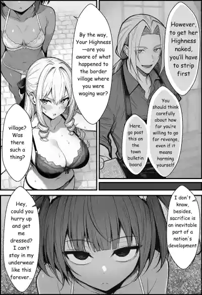 A Story About Teaching a Selfish Princess—Who Rules with Tyranny—a Lesson by Dressing Her in an Invisible Gown - Page 32
