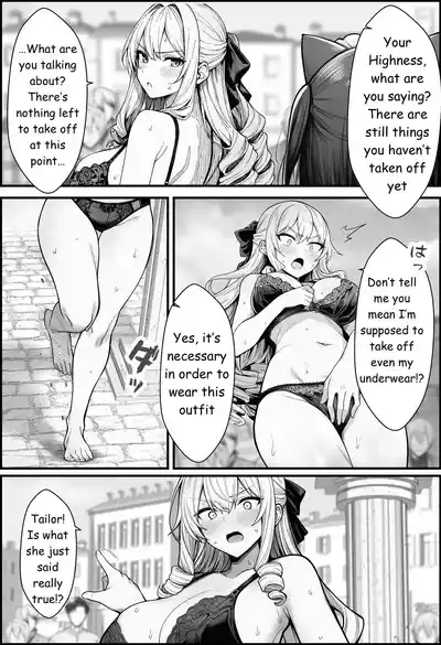 A Story About Teaching a Selfish Princess—Who Rules with Tyranny—a Lesson by Dressing Her in an Invisible Gown - Page 33