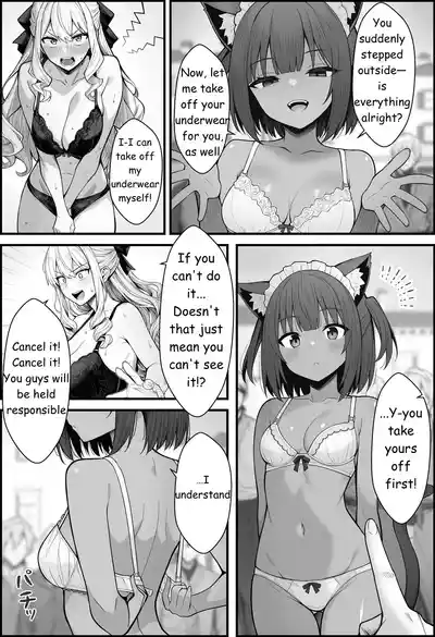 A Story About Teaching a Selfish Princess—Who Rules with Tyranny—a Lesson by Dressing Her in an Invisible Gown - Page 35