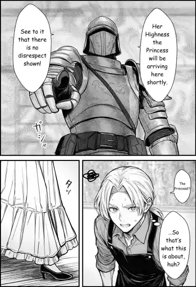 A Story About Teaching a Selfish Princess—Who Rules with Tyranny—a Lesson by Dressing Her in an Invisible Gown - Page 5