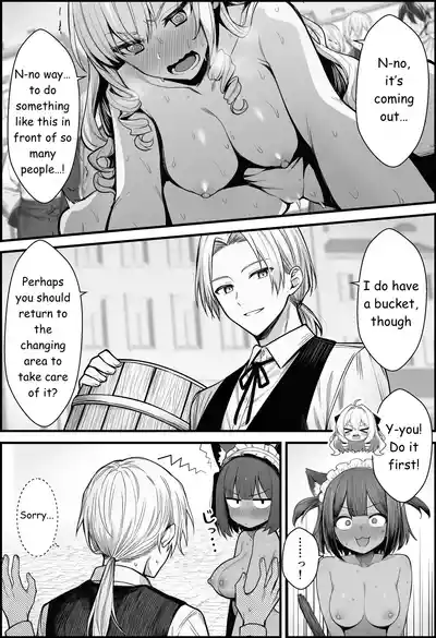 A Story About Teaching a Selfish Princess—Who Rules with Tyranny—a Lesson by Dressing Her in an Invisible Gown - Page 56