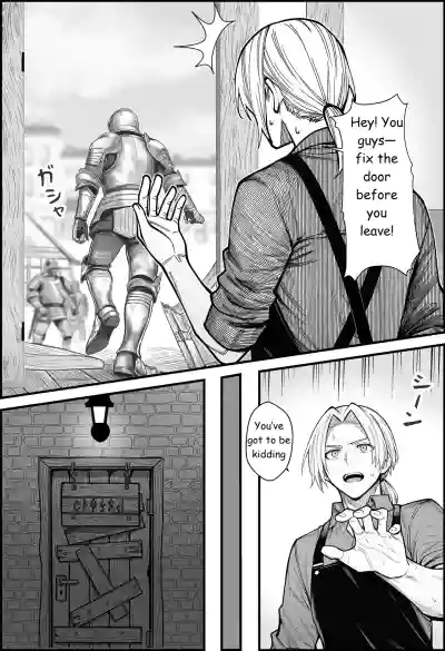 A Story About Teaching a Selfish Princess—Who Rules with Tyranny—a Lesson by Dressing Her in an Invisible Gown - Page 8