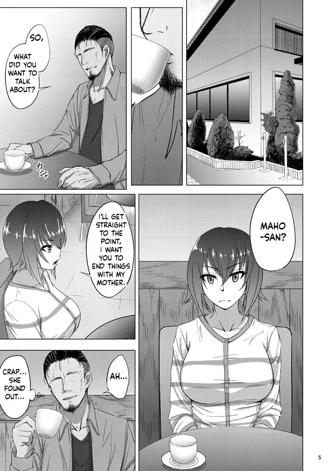 Nishizumi Maho's Forbidden Fruit - Part 1 - Page 3