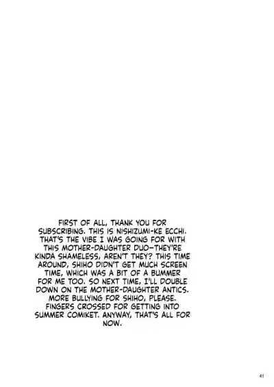Nishizumi Maho's Forbidden Fruit - Part 1 - Page 38