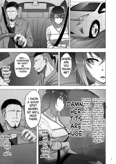 Nishizumi Maho's Forbidden Fruit - Part 1 - Page 5