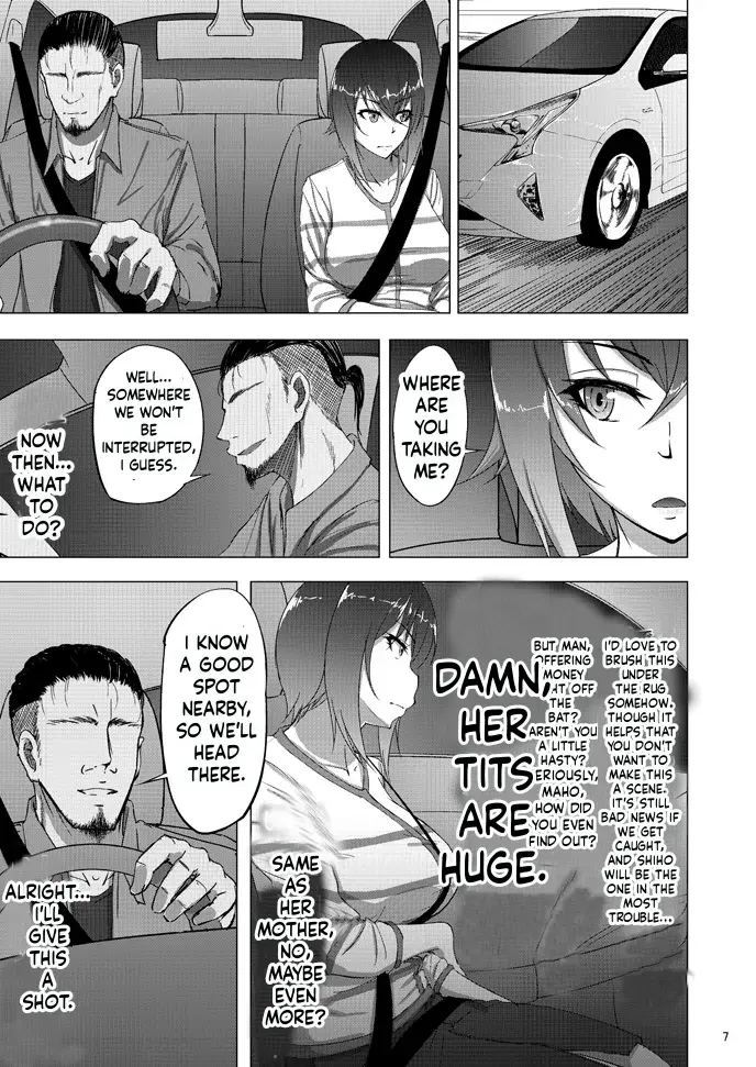 Nishizumi Maho's Forbidden Fruit - Part 1 - Page 5