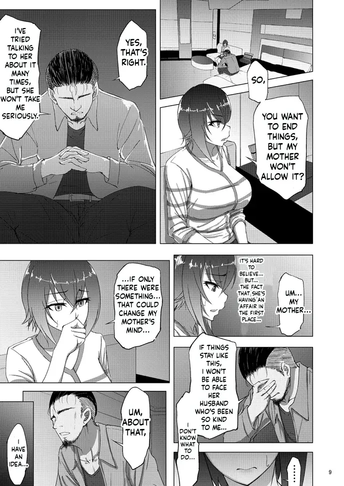 Nishizumi Maho's Forbidden Fruit - Part 1 - Page 7