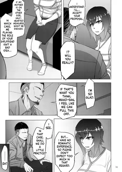 Nishizumi Maho's Forbidden Fruit - Part 1 - Page 9
