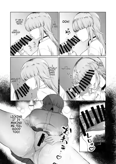 Is it really okay for me to be the heroine? - Page 11