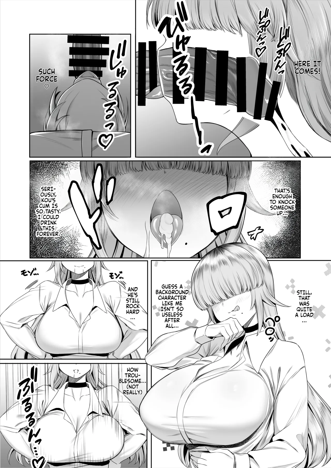 Is it really okay for me to be the heroine? - Page 13