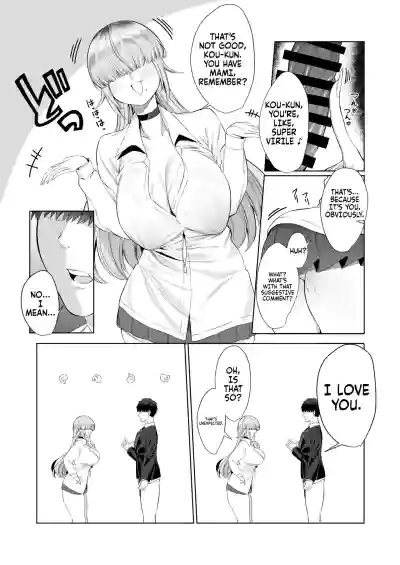Is it really okay for me to be the heroine? - Page 18