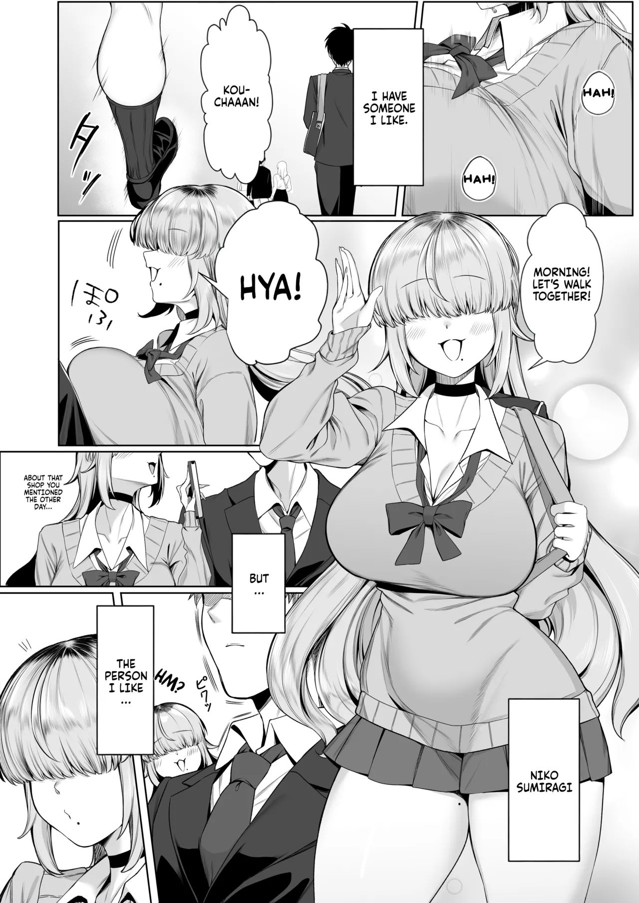 Is it really okay for me to be the heroine? - Page 2