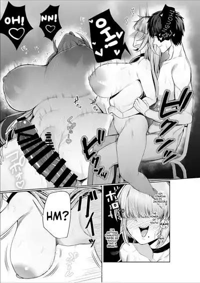 Is it really okay for me to be the heroine? - Page 28