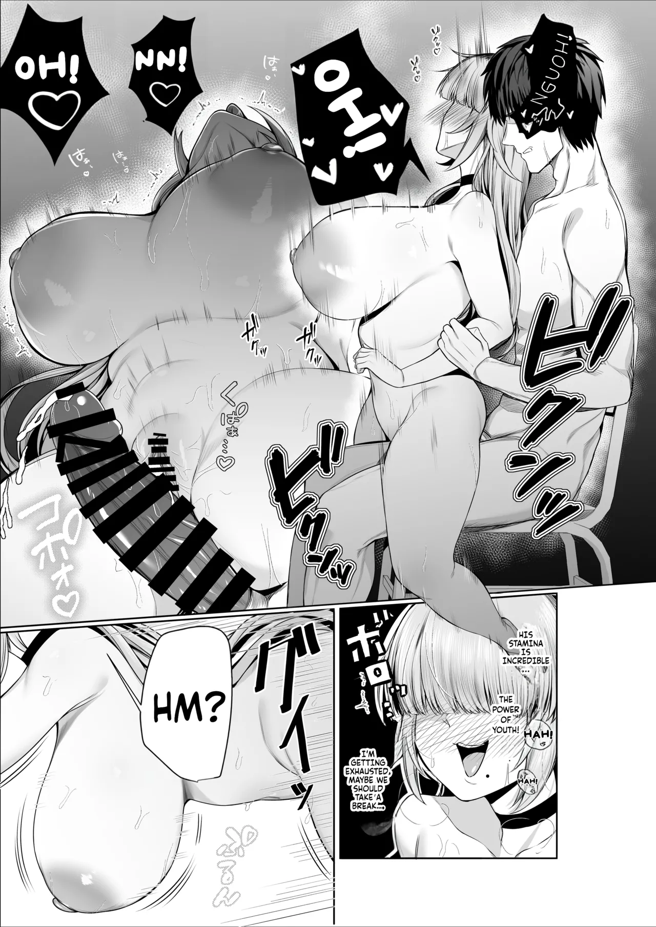 Is it really okay for me to be the heroine? - Page 28