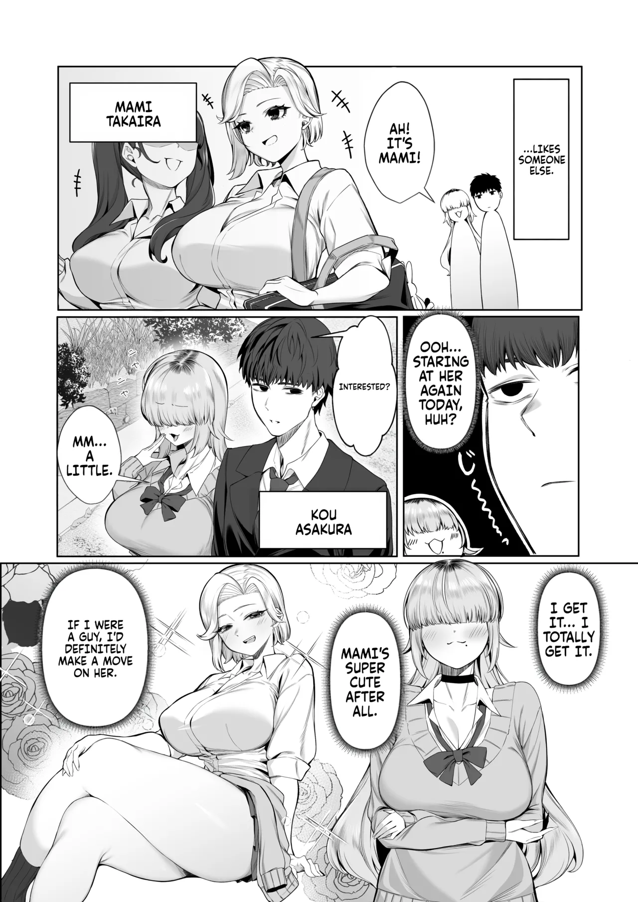 Is it really okay for me to be the heroine? - Page 3