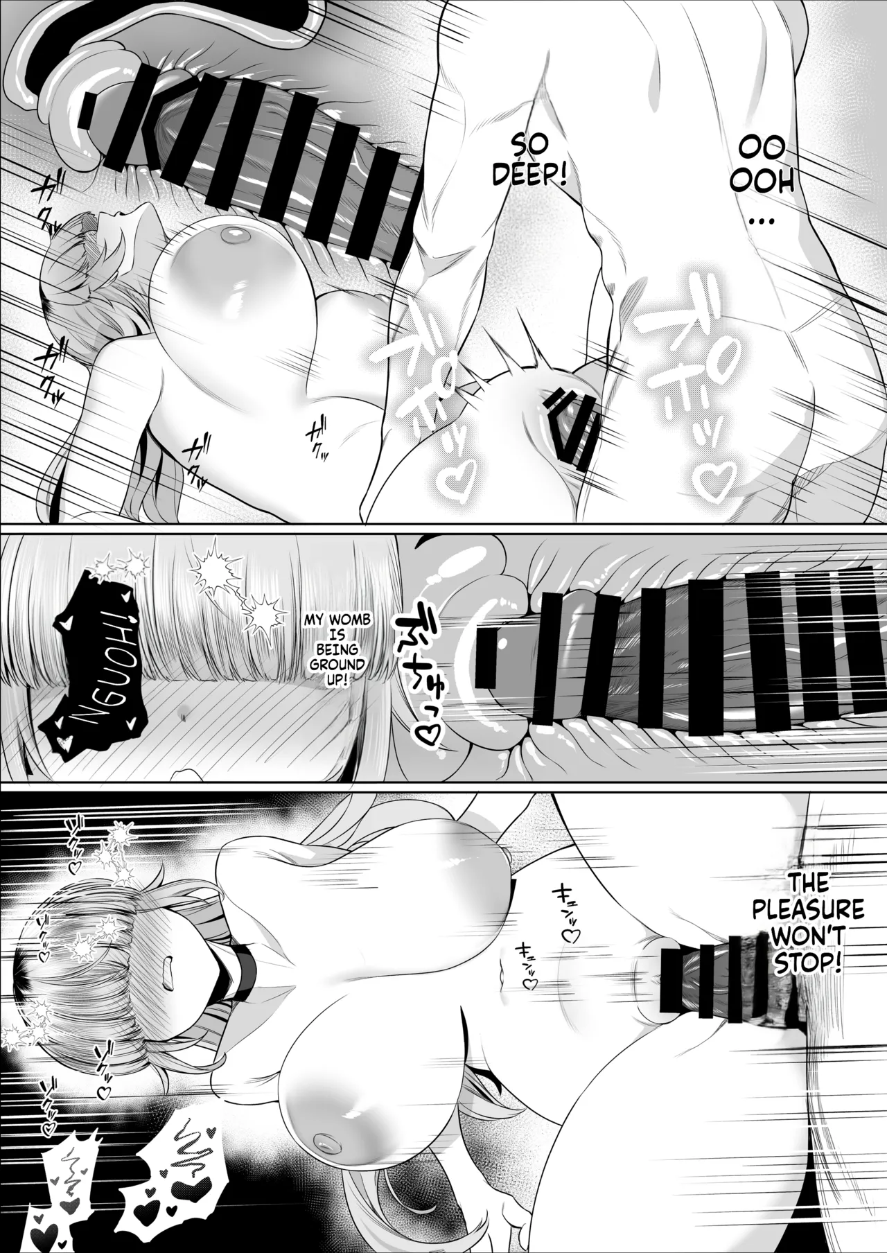 Is it really okay for me to be the heroine? - Page 32