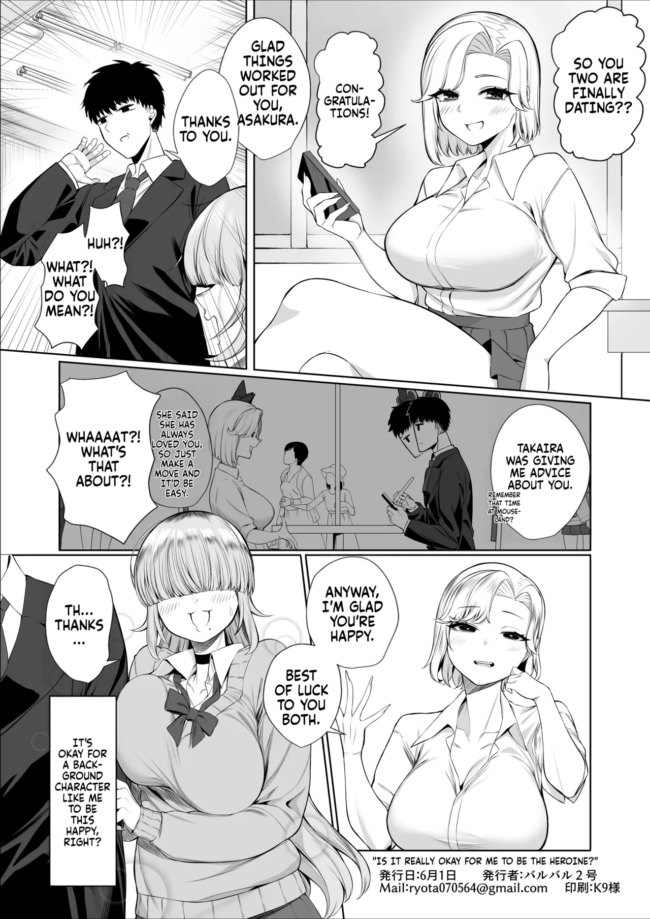 Is it really okay for me to be the heroine? - Page 37
