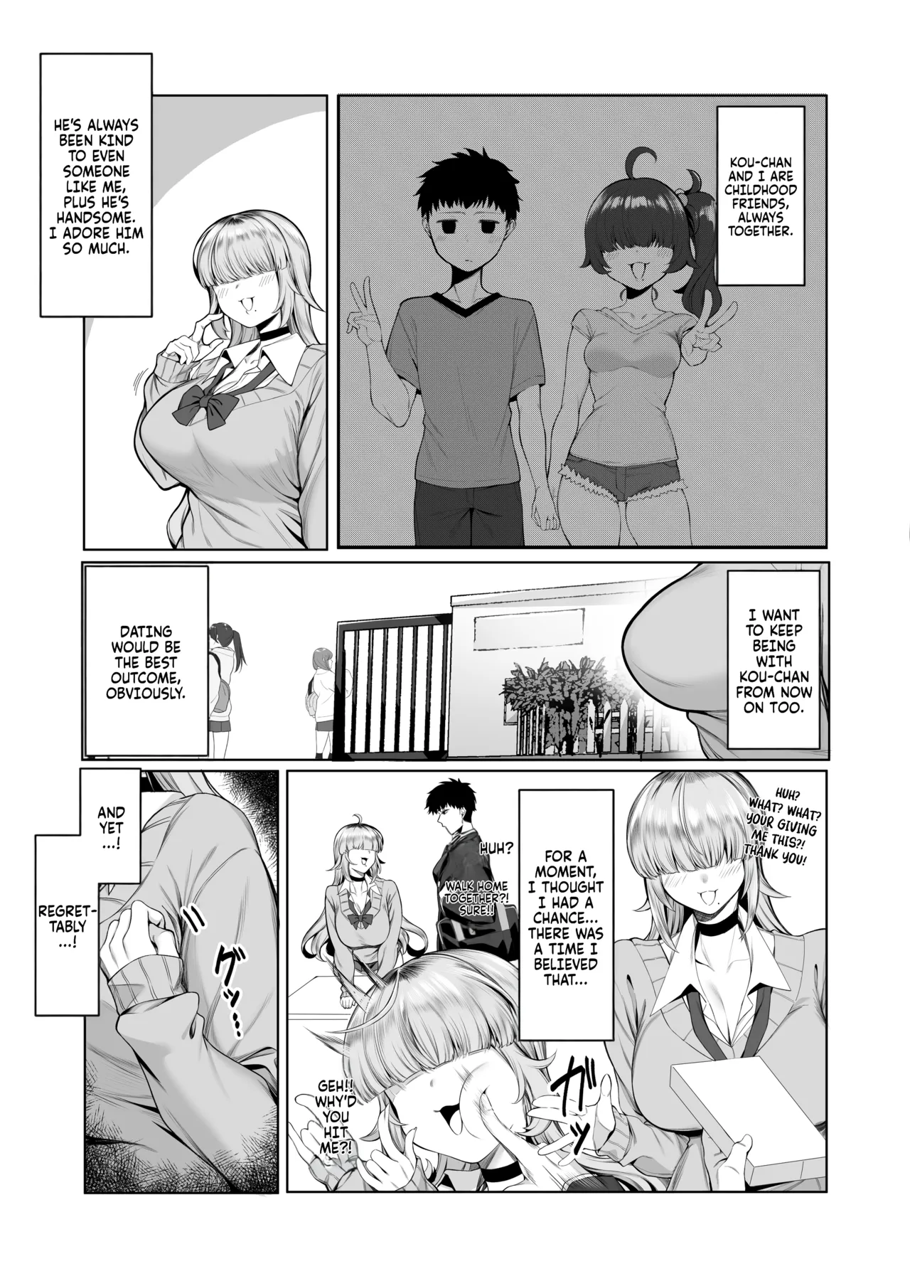Is it really okay for me to be the heroine? - Page 4