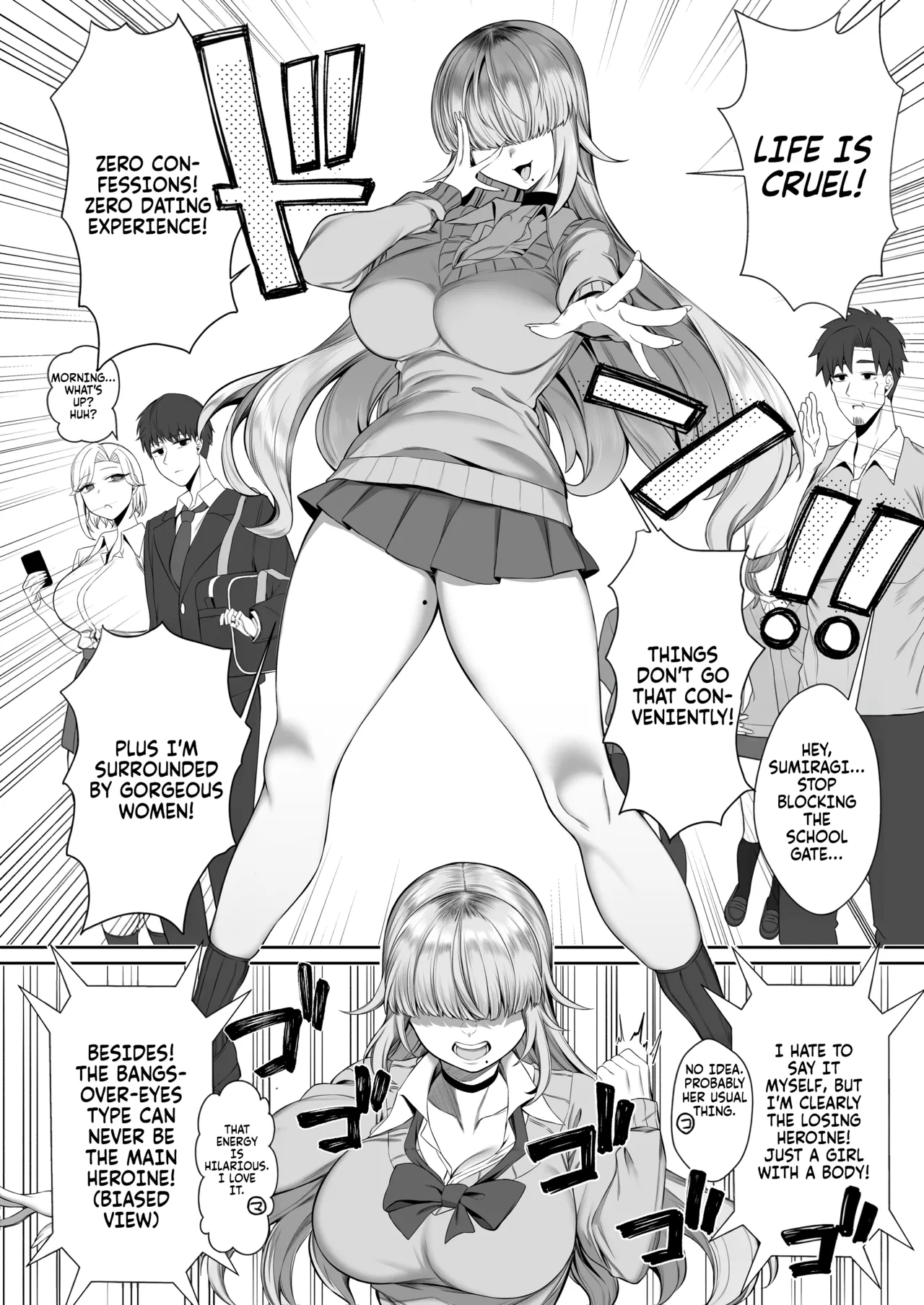 Is it really okay for me to be the heroine? - Page 5