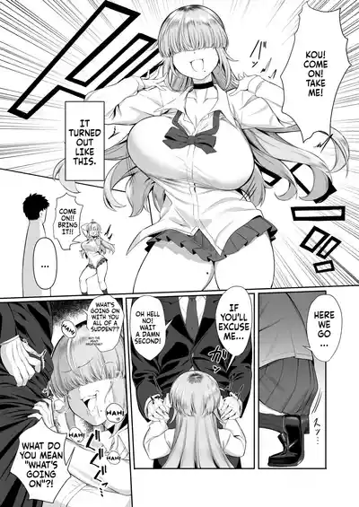 Is it really okay for me to be the heroine? - Page 7