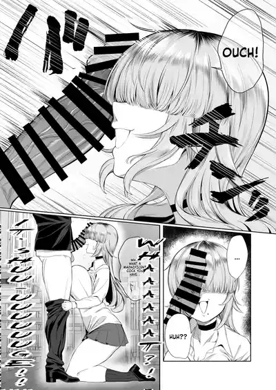 Is it really okay for me to be the heroine? - Page 9