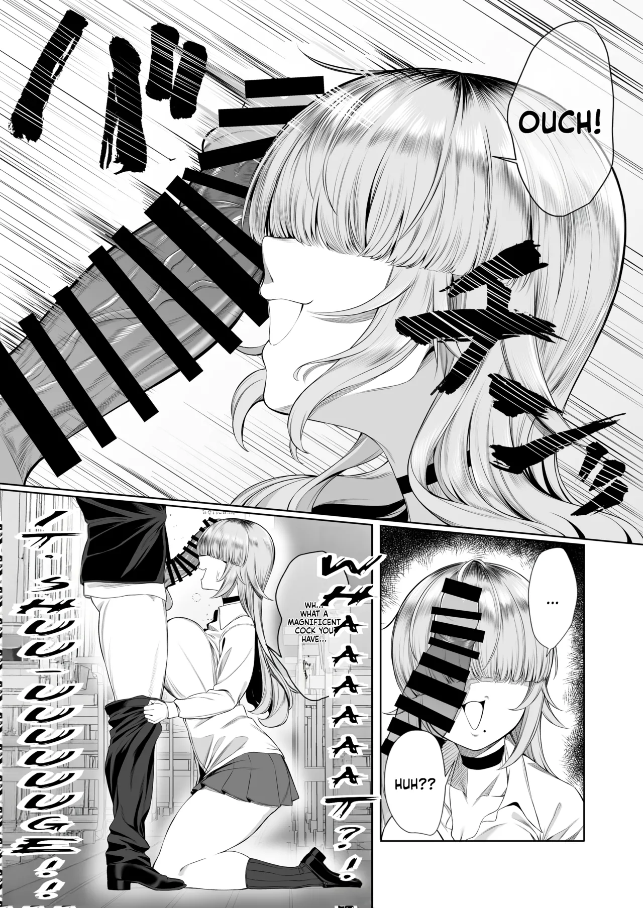 Is it really okay for me to be the heroine? - Page 9