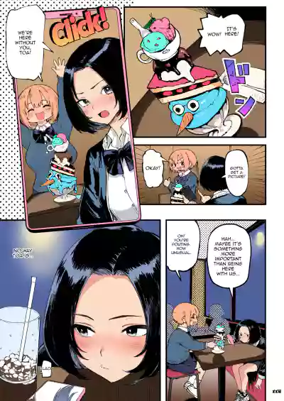 Okane Daisuki 1.5 | I Love Money 1.5 (Decensored) - Page 23