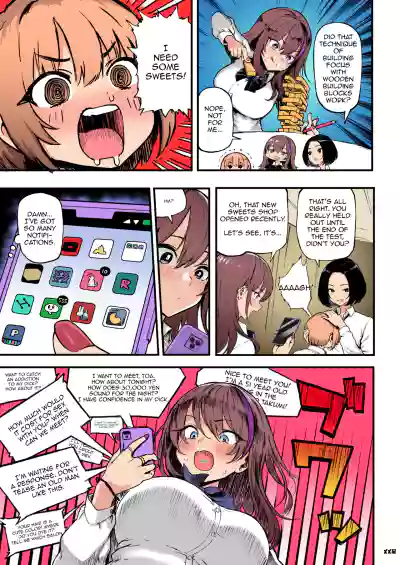 Okane Daisuki 1.5 | I Love Money 1.5 (Decensored) - Page 5