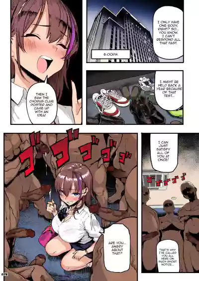 Okane Daisuki 1.5 | I Love Money 1.5 (Decensored) - Page 8