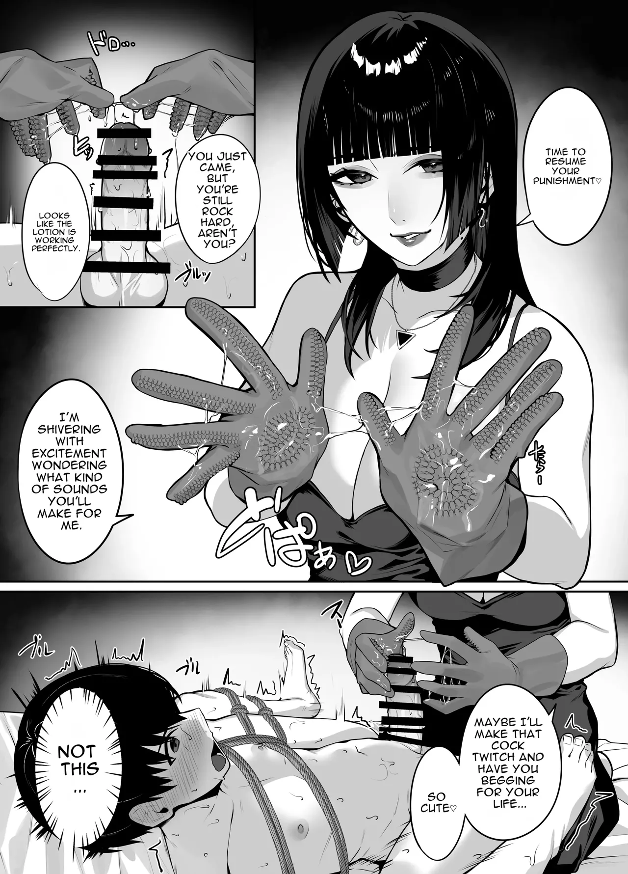 A Story About Being Punished by an Older Woman You Matched With - Page 19