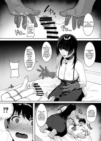 A Story About Being Punished by an Older Woman You Matched With - Page 27