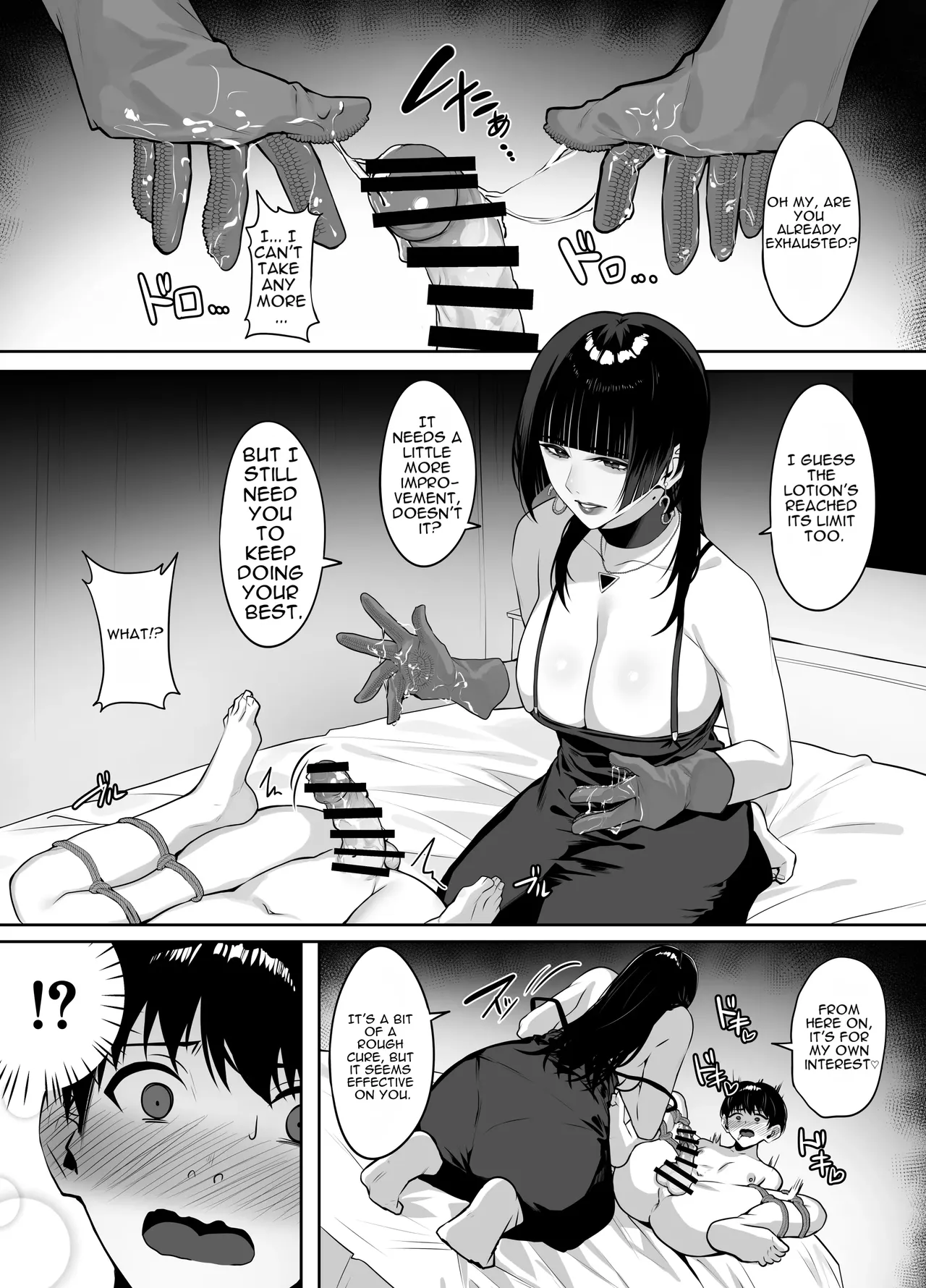 A Story About Being Punished by an Older Woman You Matched With - Page 27
