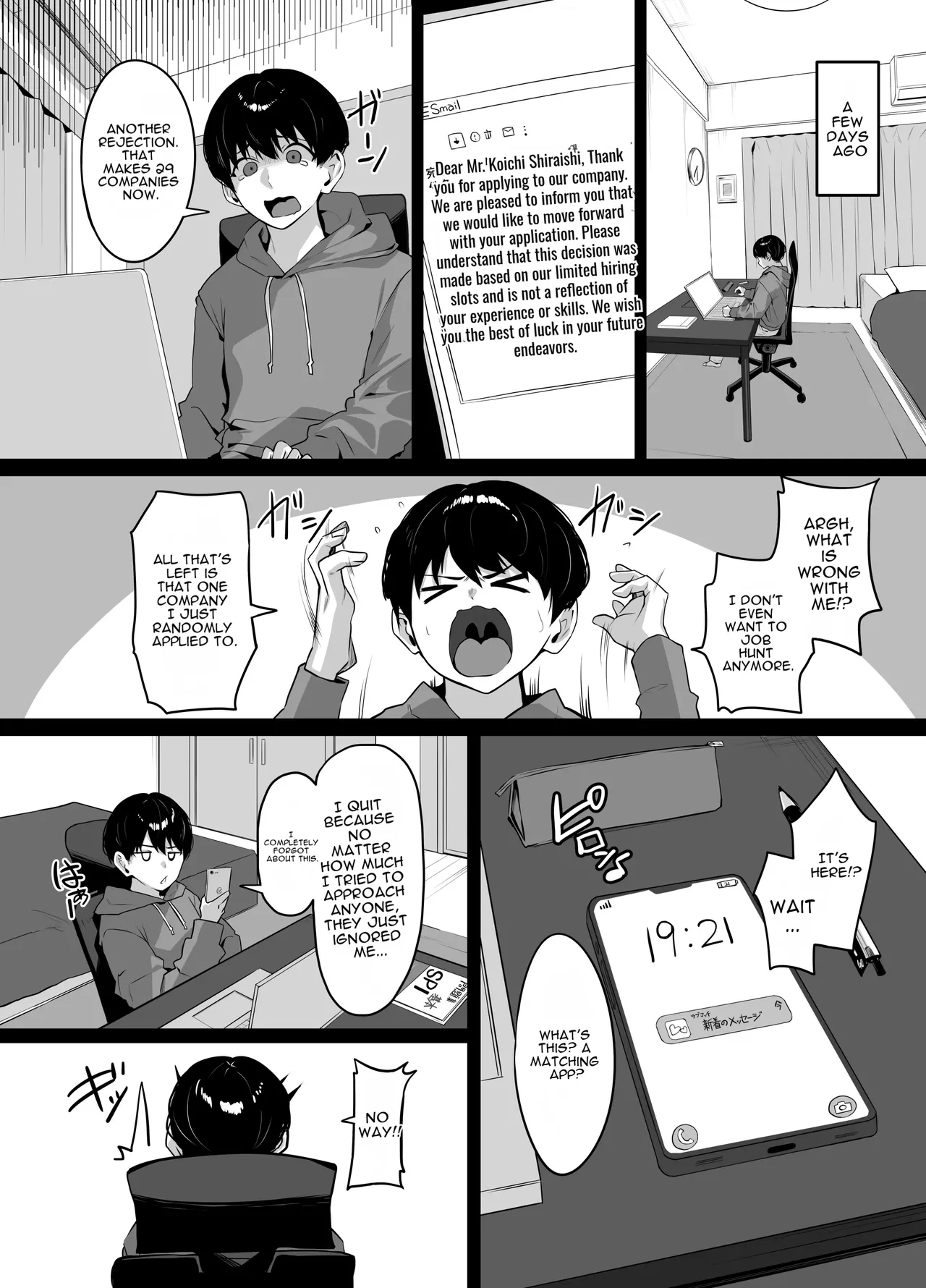A Story About Being Punished by an Older Woman You Matched With - Page 4