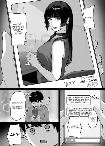 A Story About Being Punished by an Older Woman You Matched With - Page 6