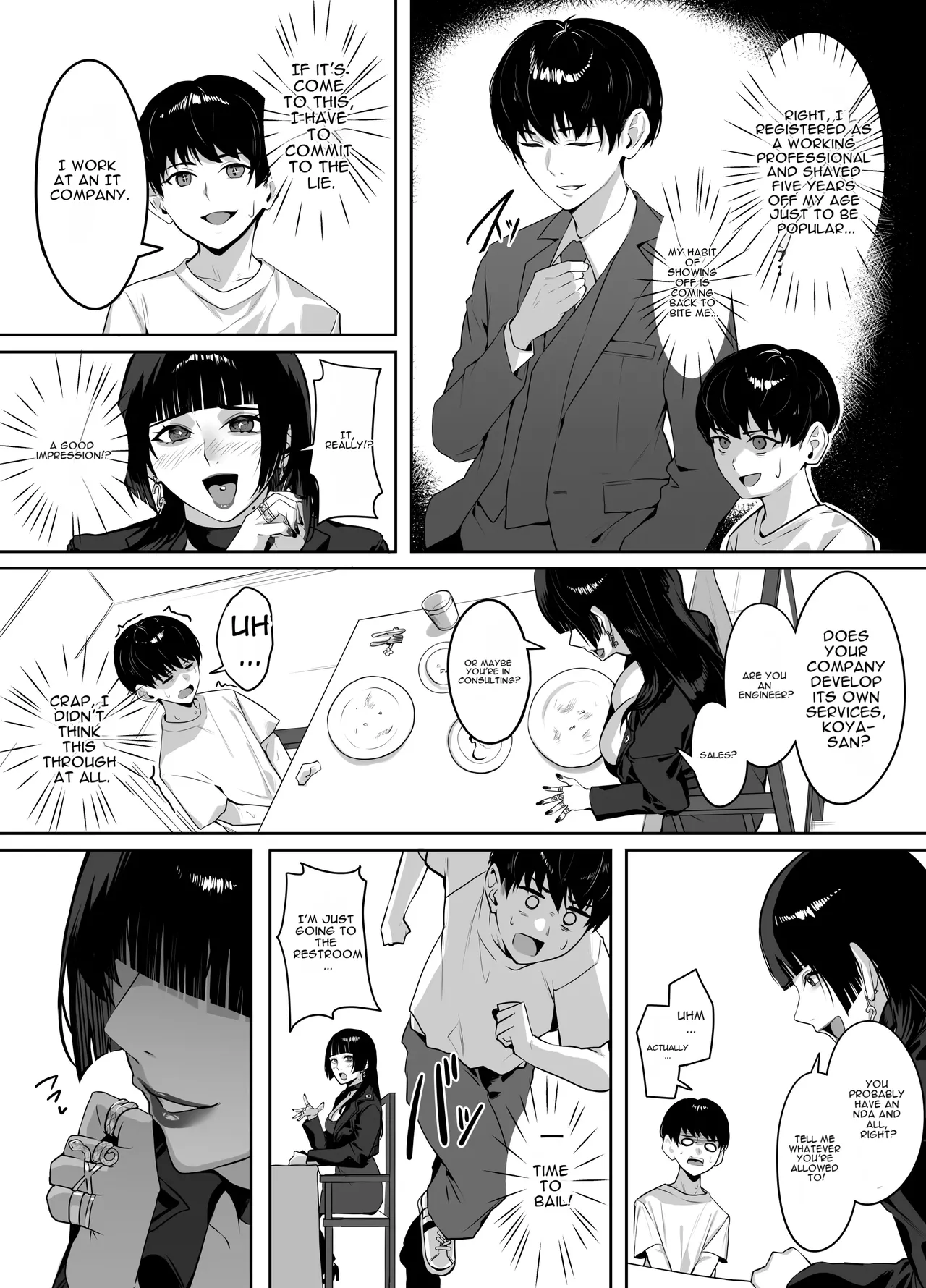 A Story About Being Punished by an Older Woman You Matched With - Page 7