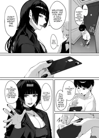 A Story About Being Punished by an Older Woman You Matched With - Page 8