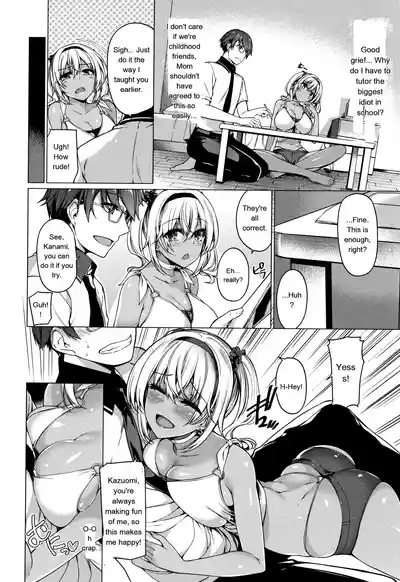 Hanabira Otome - Maiden Like Flower Petals - Page 103