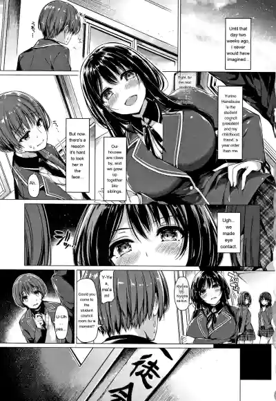 Hanabira Otome - Maiden Like Flower Petals - Page 12