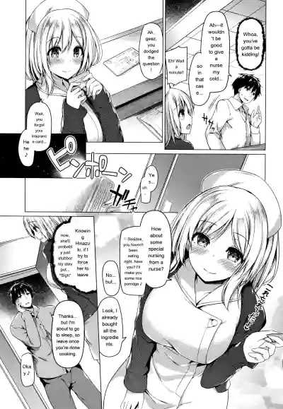 Hanabira Otome - Maiden Like Flower Petals - Page 124