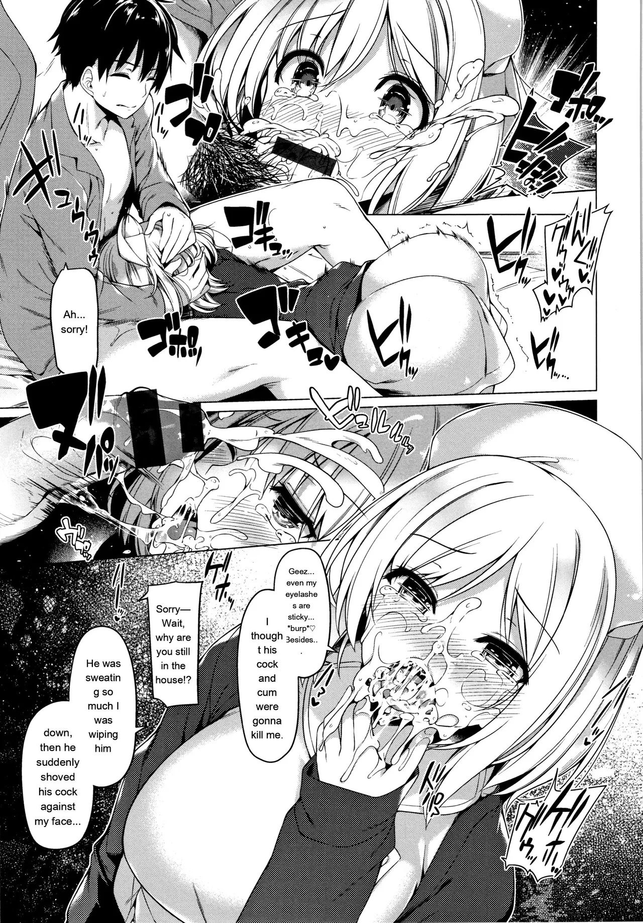 Hanabira Otome - Maiden Like Flower Petals - Page 128